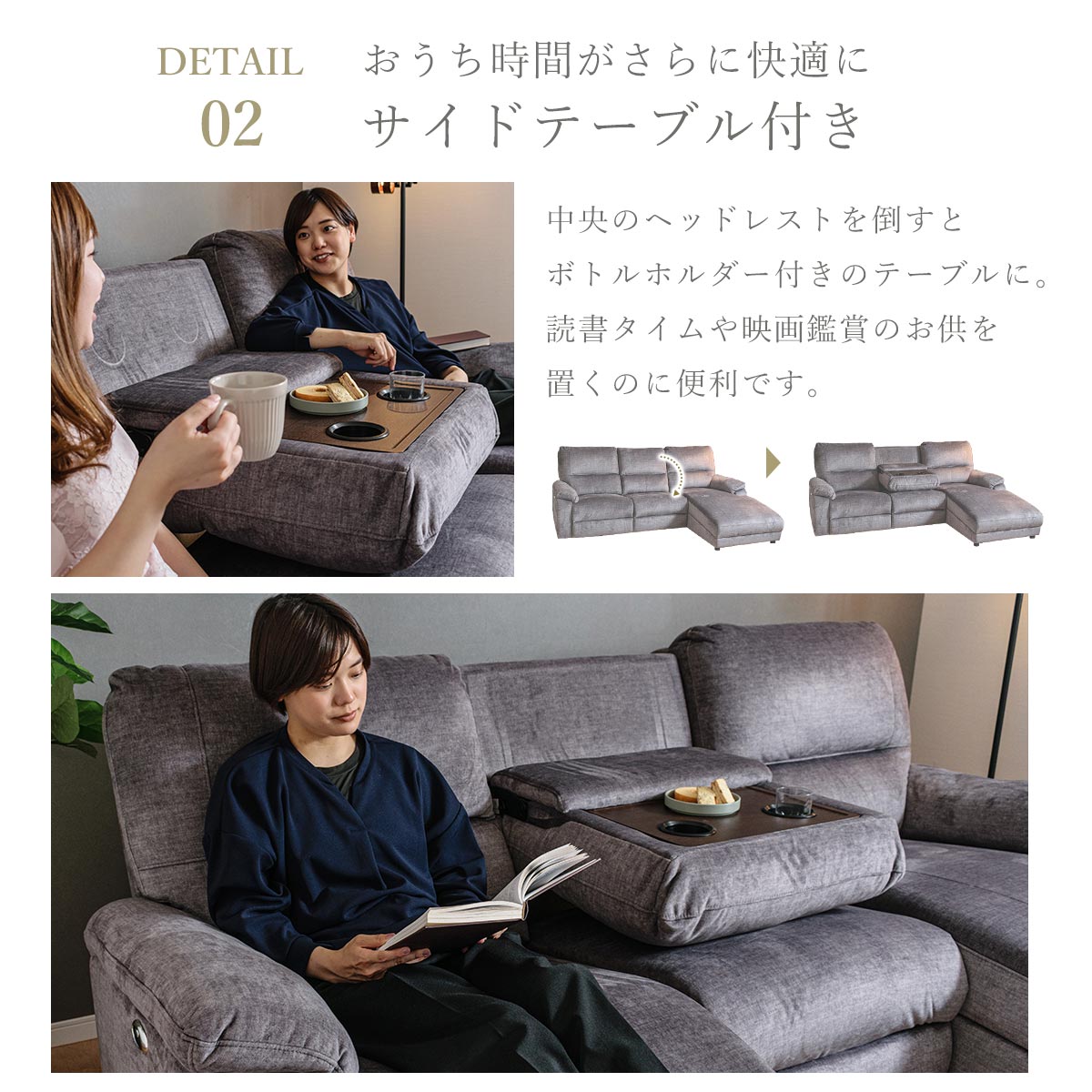 楽天市場】☆ポイント3倍！〜2/23(月)23:59まで☆ 電動 リクライニング