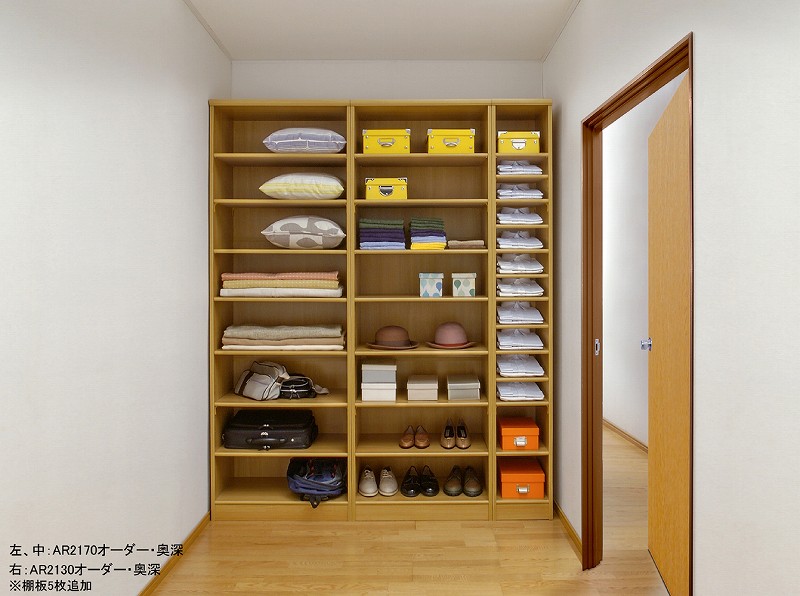 楽天市場】オーダーメイド ラック1224ラージ【送料無料】 : Wood story