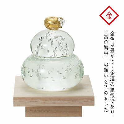 楽天市場】Noritake ノリタケ ハイティースタンド（2段）（折りたたみ