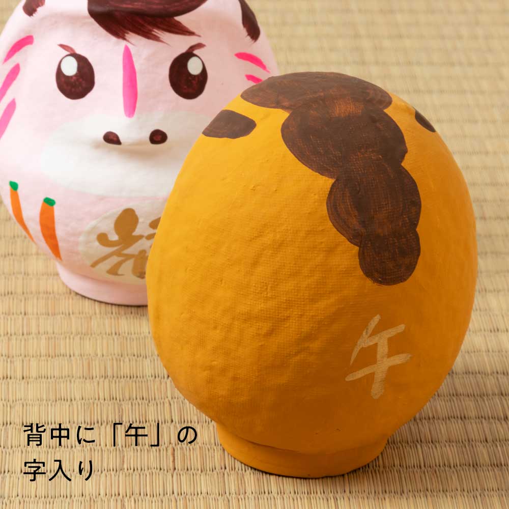 楽天市場】高崎だるま 2026年干支だるま午ペアセット 茶＋桃 令和8年