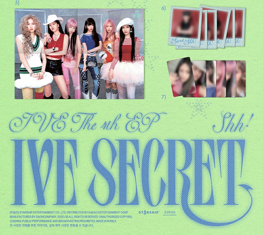 楽天市場】IVE アイヴ IVE - IVE SECRET / 4TH EP ALBUM 3種中選択