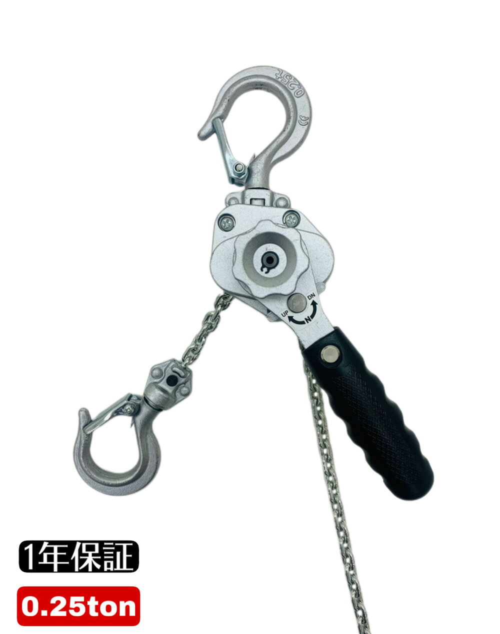 楽天市場】アルミ合金鋼製 レバーホイスト 0.25t 0.25ton 250kg 銀色