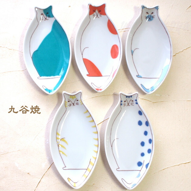 楽天市場】猫 小皿 九谷焼 小ネコ皿 ハレクタニ 箱入り 日本製 石川県