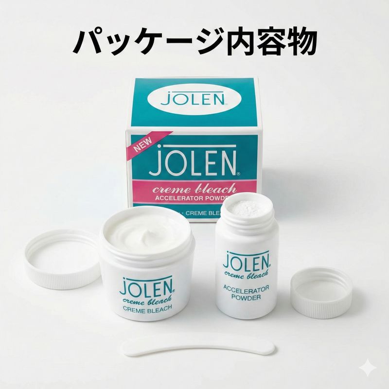 楽天市場】【要エントリー☆全商品P10倍】 高嶋屋 ジョレンクリーム