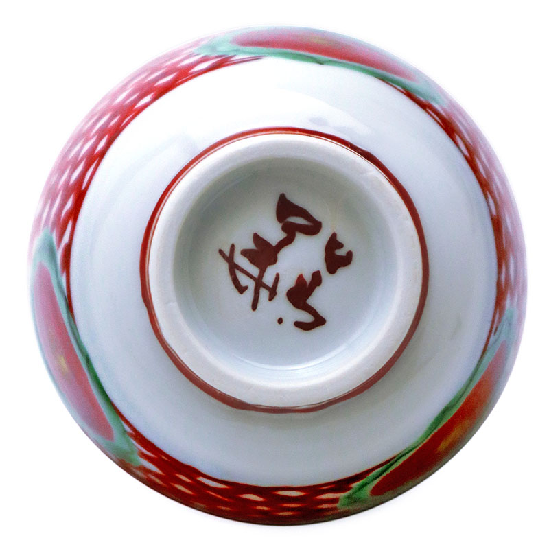 楽天市場】九谷焼：呉須赤絵赤玉文茶碗・須田菁華《汲出》 : 和食器の