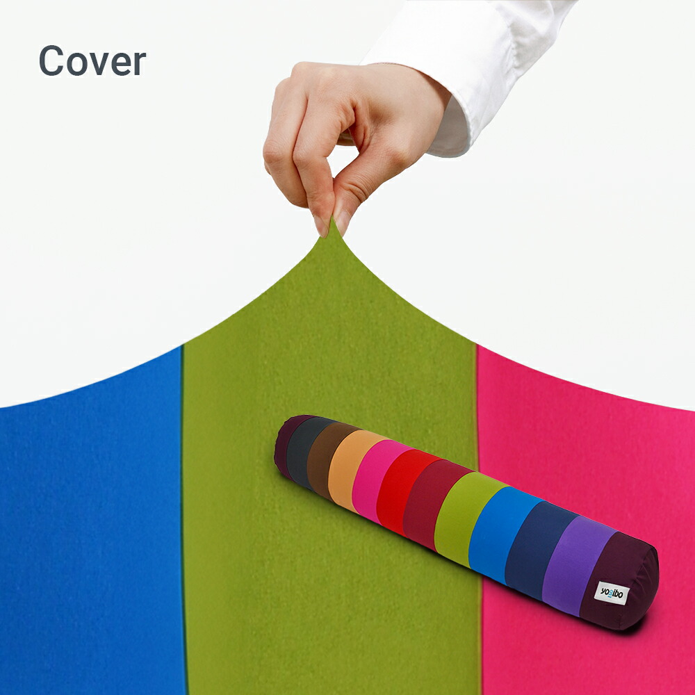 楽天市場】【送料無料】 Yogibo Roll Max Rainbow（ロールマックス