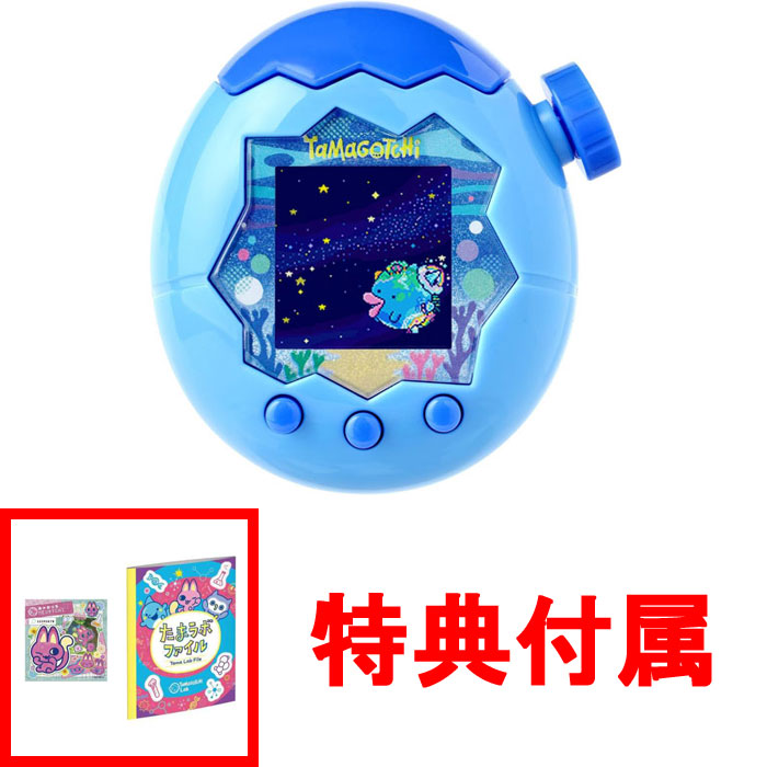楽天市場】【特典 ステッカー&たまラボファイル 付属】 【送料無料
