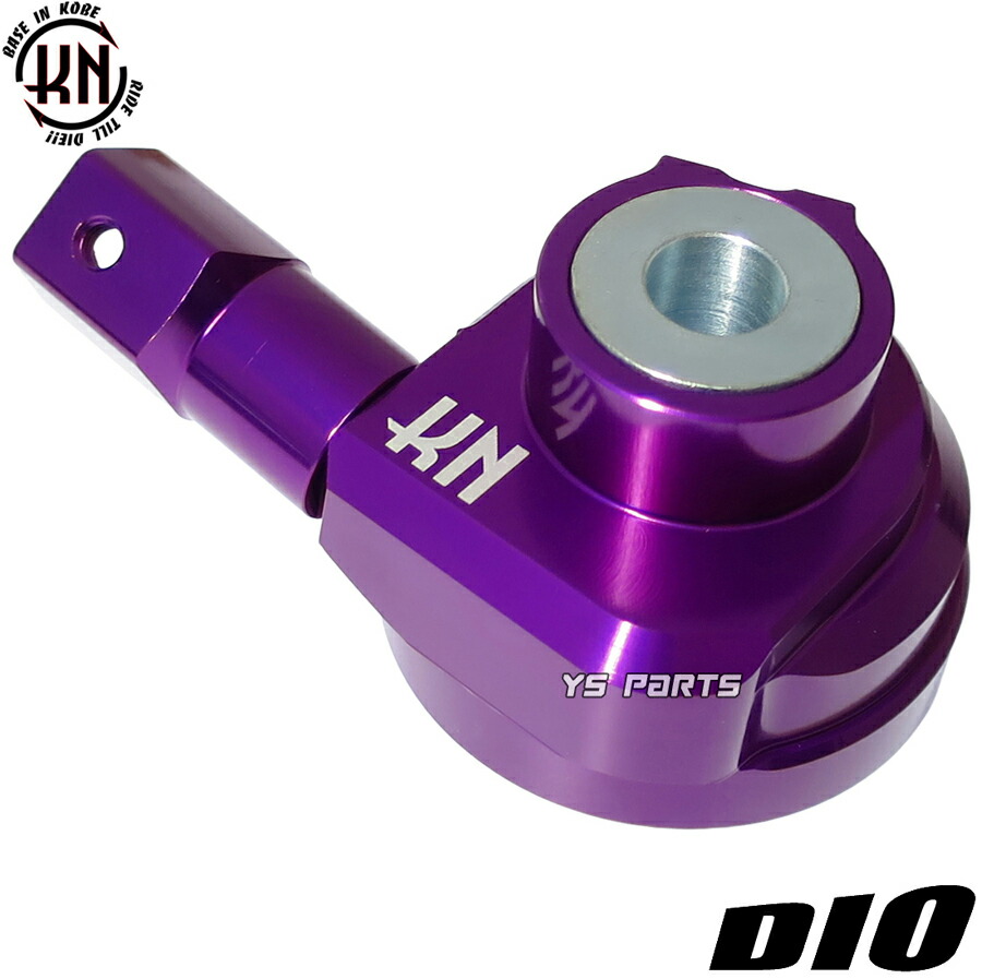 楽天市場】[正規品]KNアルミCNC削出メーターギア紫ライブディオST