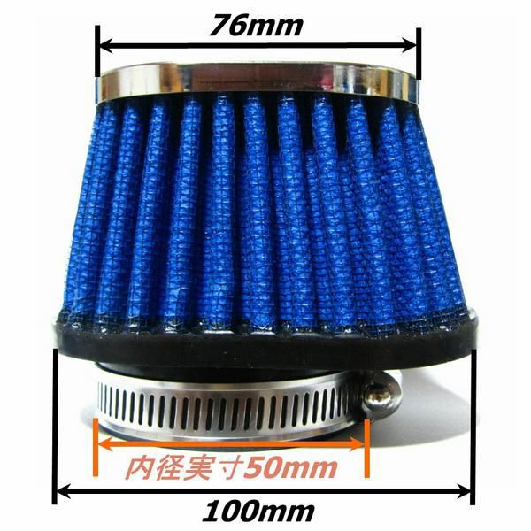 楽天市場】【送料無料】PWK21ビッグキャブ+ブルーフィルター ライブ