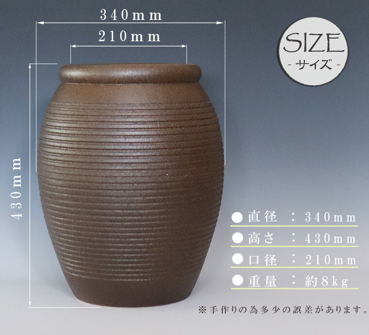 楽天市場】【ポイント10倍】傘立て 陶器傘立て 信楽焼かさたて 和風傘