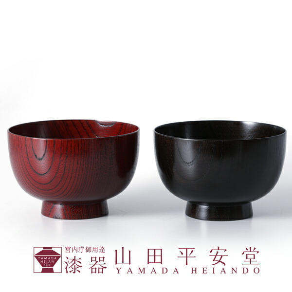 楽天市場】 【創業1919年漆器店のスタンダードな汁椀】汁椀 欅 割れ