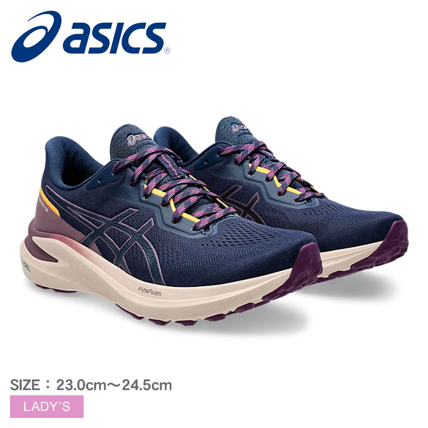 楽天市場】アシックス GT-1000 13 TR ASICS ランニングシューズ