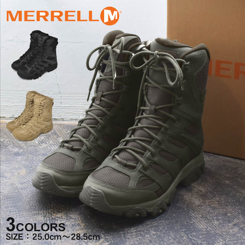 楽天市場】メレル モアブ 3 タクティカル 8 ジップ ウォータープルーフ