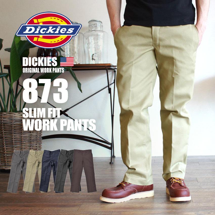 楽天市場】ディッキーズ DICKIES 873 チノパン ワークパンツ スリム