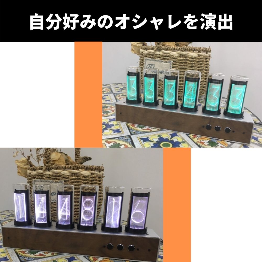 楽天市場】【LINEクーポンで18500円!楽天4冠達成!】ニキシー管 時計