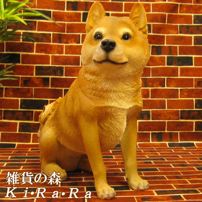 楽天市場】犬の置物 柴犬 お座り ビッグサイズ しばいぬ しばけん ワン