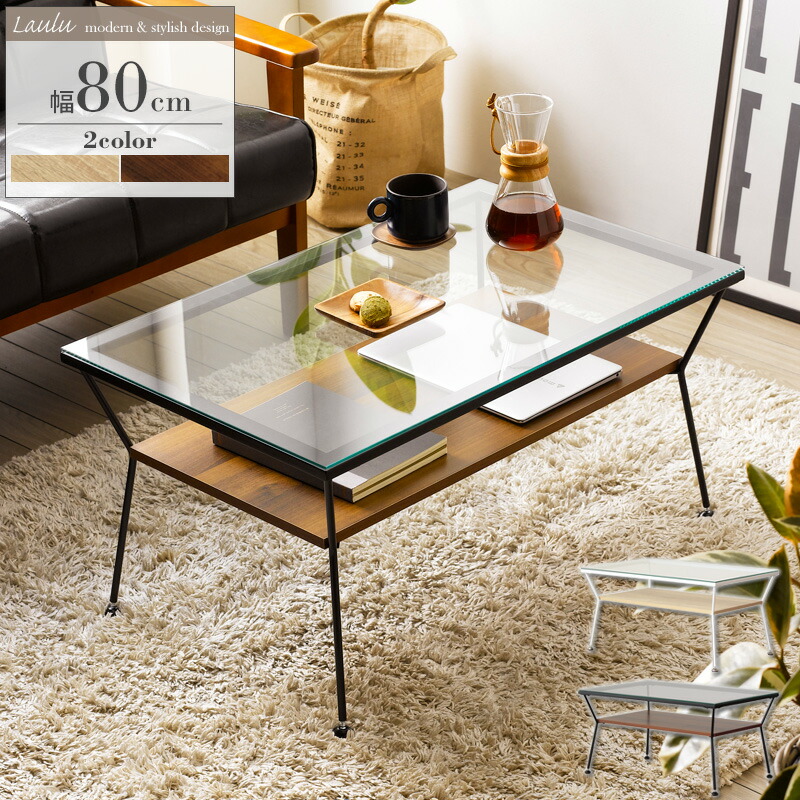 楽天市場】ガラステーブル 幅80cm ローテーブル センターテーブル