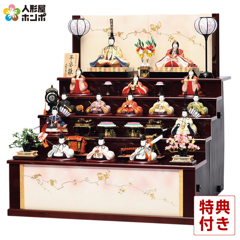 楽天市場】雛人形 コンパクト 一秀 ひな人形 木目込人形飾り 五段飾り