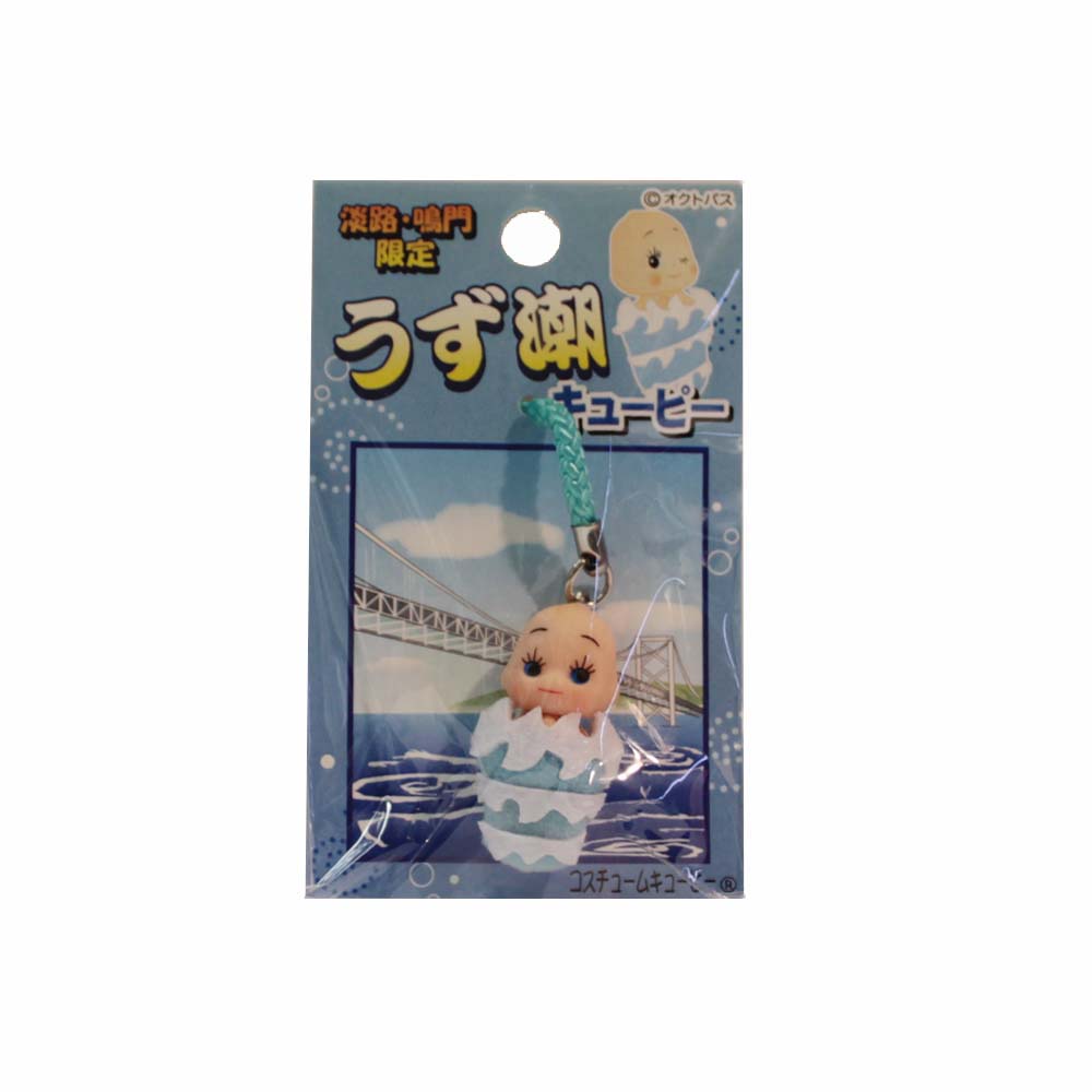 楽天市場】ストラップ 淡路・鳴門限定 うず潮キューピー 送料無料