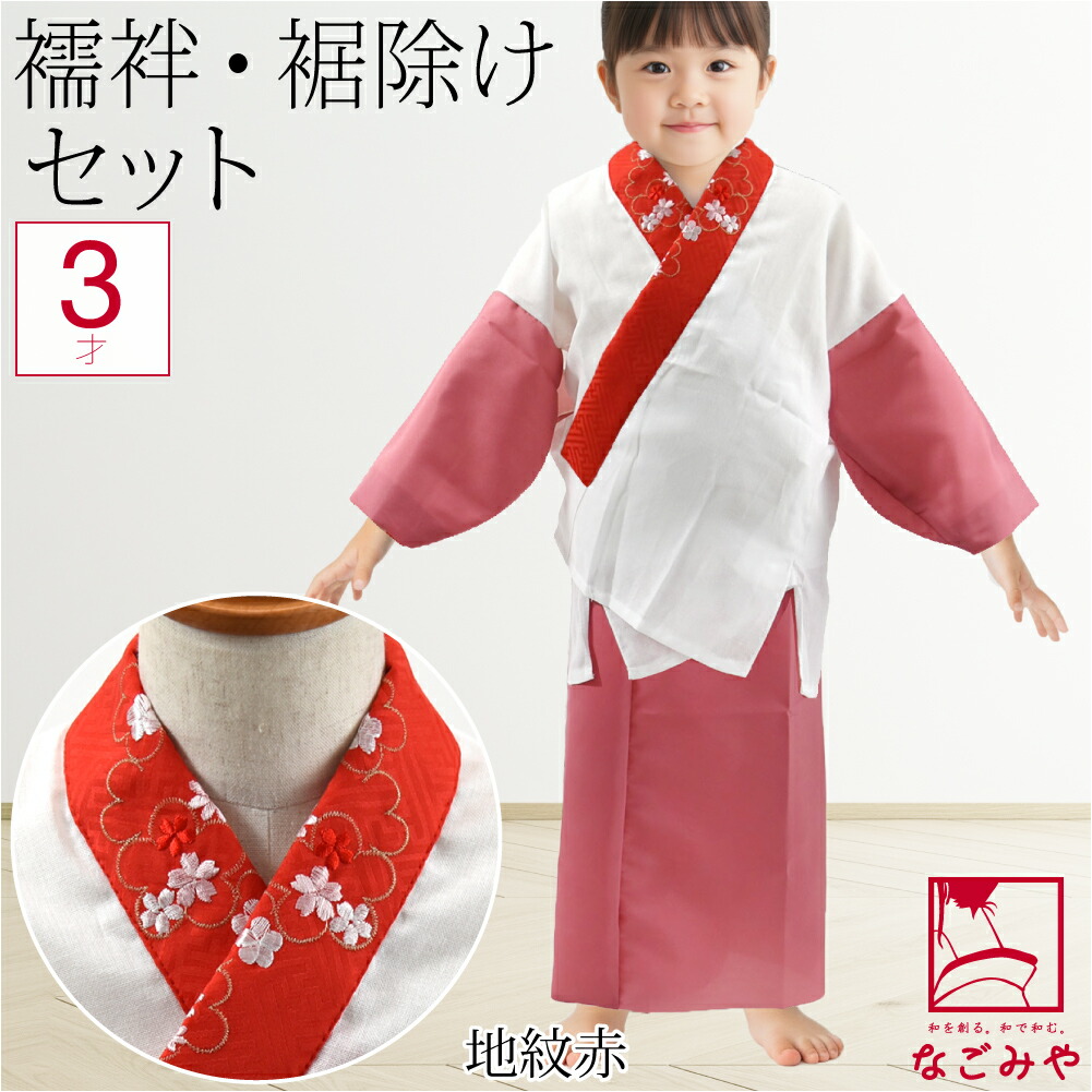 楽天市場】＼3/4(水)20時〜スーパーセール／ 【ランキング1位受賞