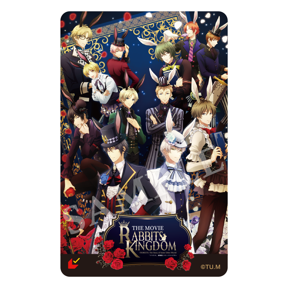 TICKET(チケット) | 「ツキウタ。」劇場版 RABBITS KINGDOM THE MOVIE