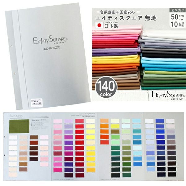 000000054619-01.jpg?size=l&w=