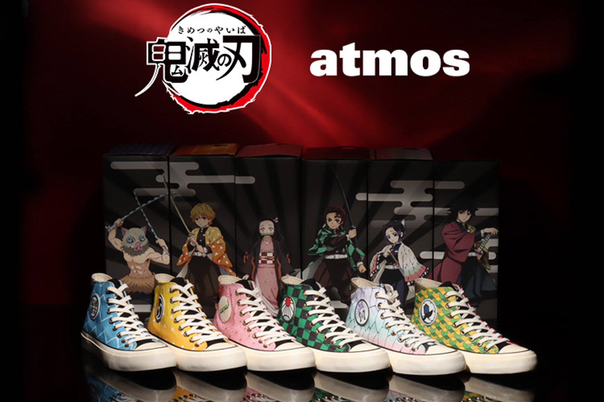 鬼滅の刃のスニーカー「UBIQ NATHALIE H KIMETSU NO YAIBA」発売。炭