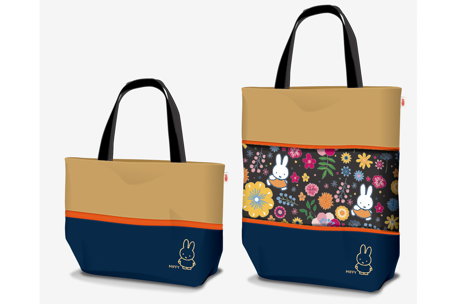 エースコック、ミッフィーのトートバッグが必ずもらえるキャンペーン