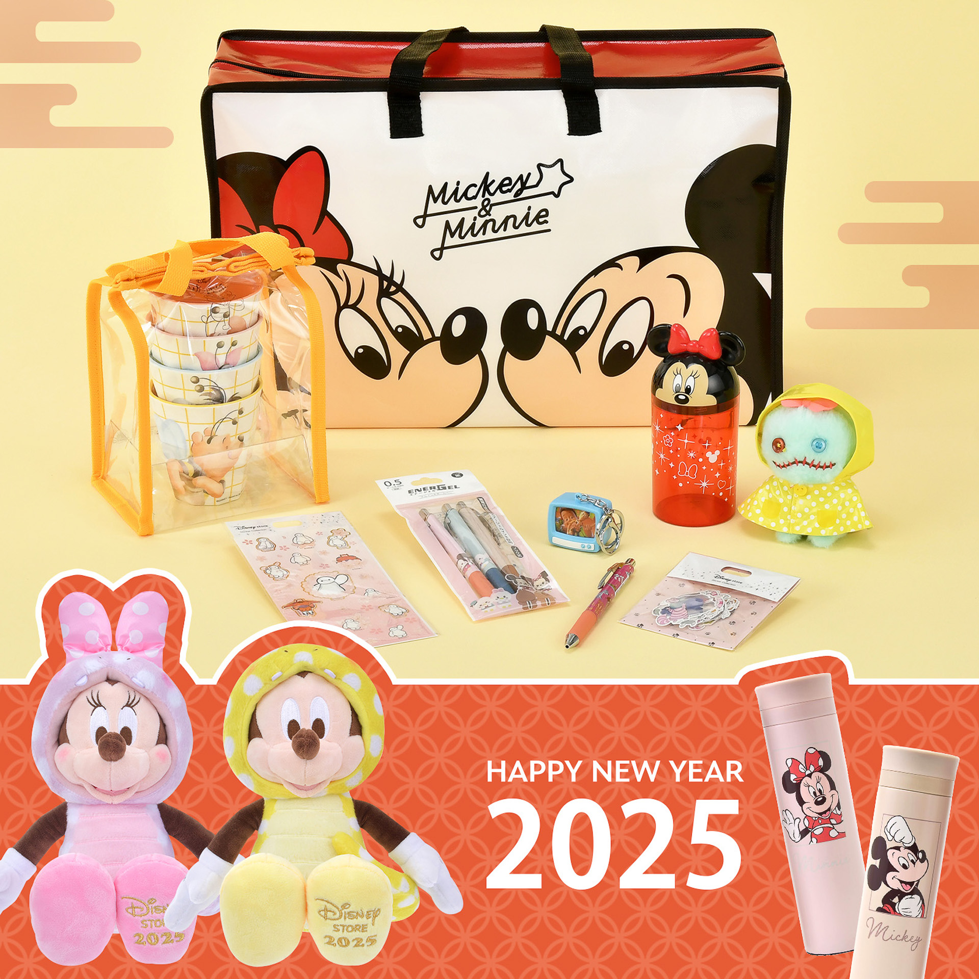 ディズニーストアの福袋、巳年デザインのミキミニぬいぐるみほか価格の