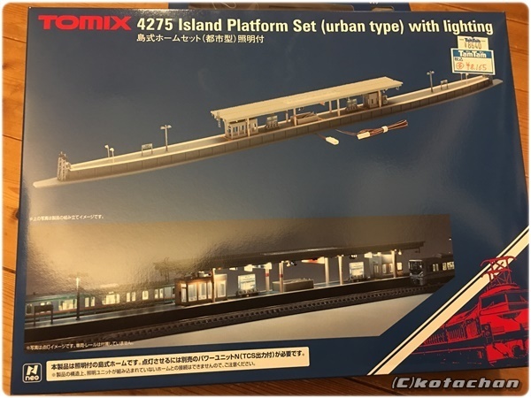 Tomixの島式ホームセット(都市型)照明付とTCSホーム用サウンドユニット