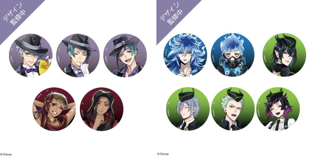 LINE公式スタンプアートブラインド缶バッジセット | ツイステグッズ