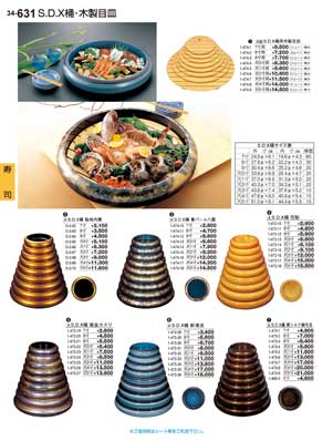 漆器 寿司桶・盛台