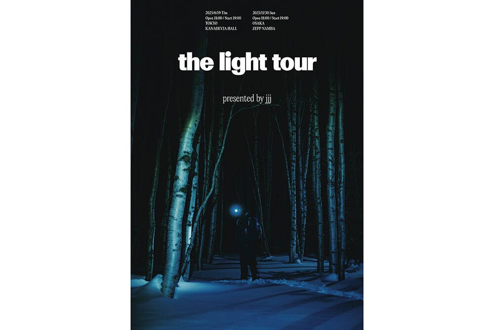 JJJ『the light tour』｜スペースシャワーTV