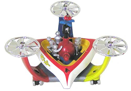 人生に玩具あり2式古物倉庫 【ポピニカ 5年3組魔法組「マジッカー」】