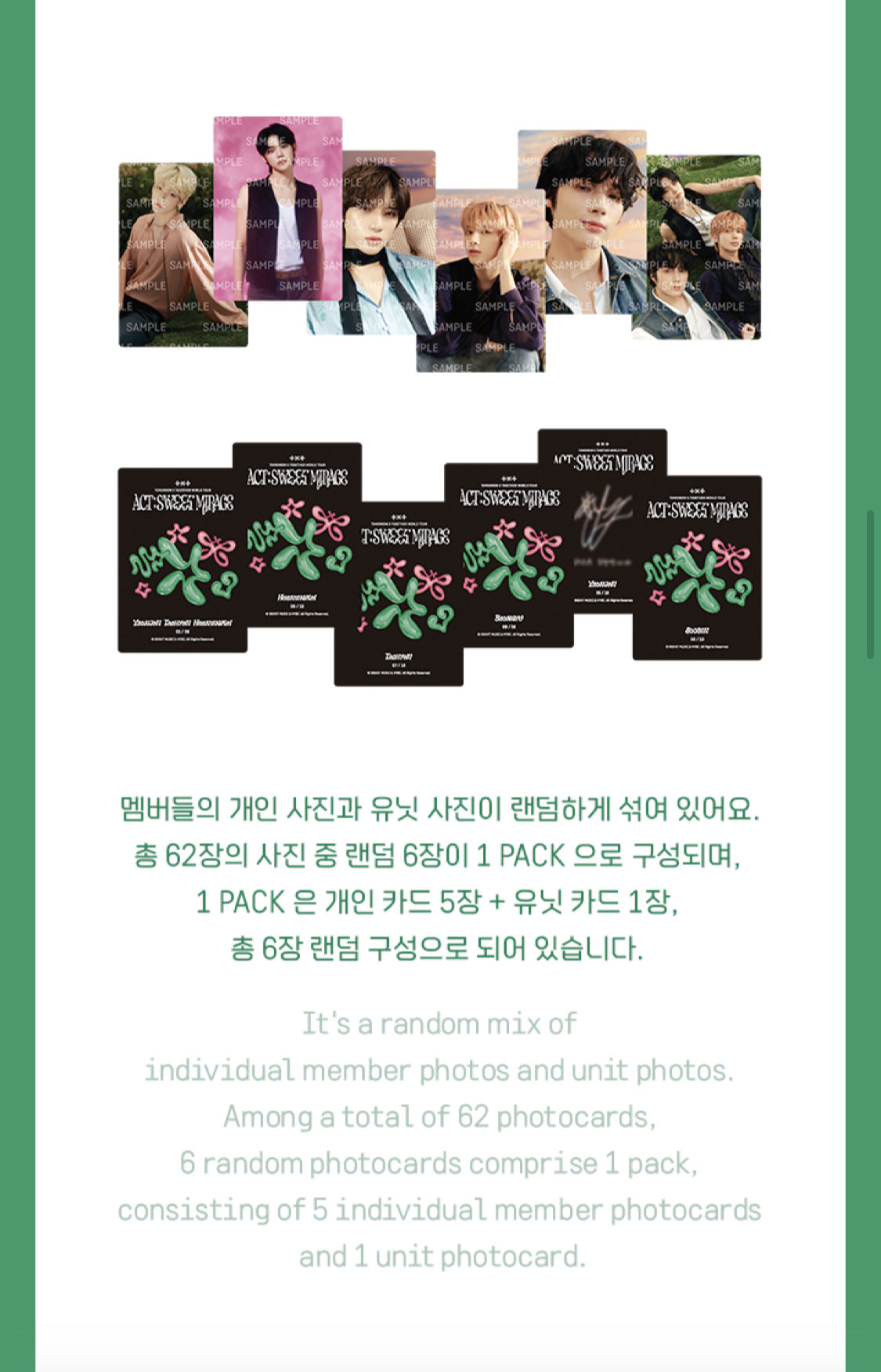 TXT ACT : SWEET MIRAGE Mini Photo Cards [Official] – TXT Universe