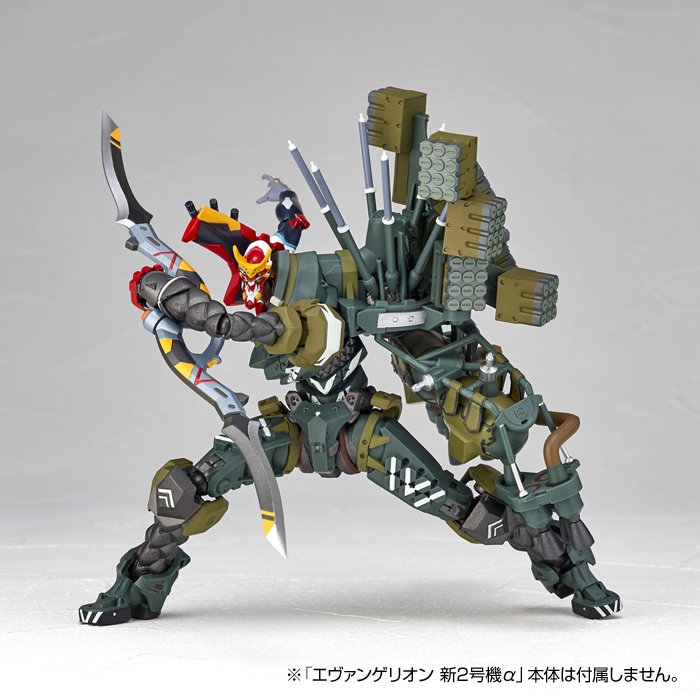 海洋堂エヴァ・エヴォ「エヴァンゲリオン改8号機γ」に付属する「新2