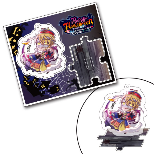 SENRA LIVE TOUR S STILO!!! :RE