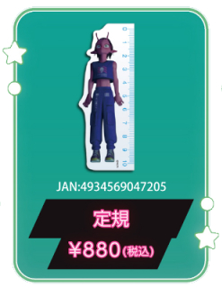 銀河特急 ミルキー☆サブウェイ 各駅停車劇場行き』“劇場版”グッズを一