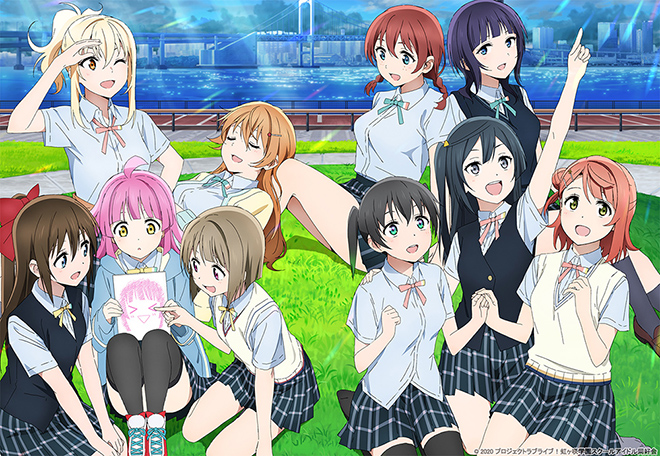 3rd Live! School Idol Festival ～夢の始まり～」にて発表！『ラブ