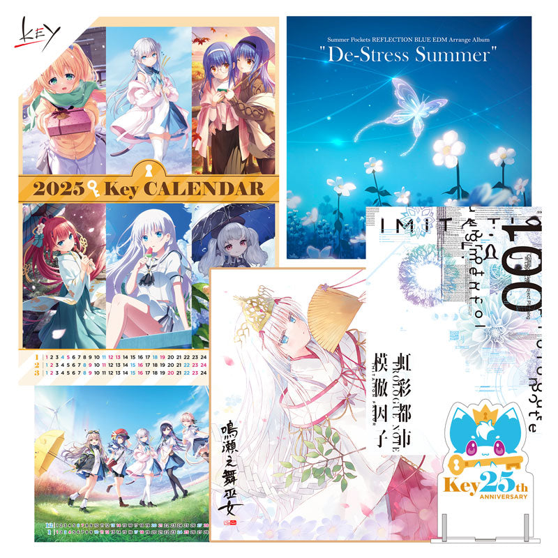 ビジュアルアーツ冬フェス2024【再販商品】 – VA STORE｜ビジュアル