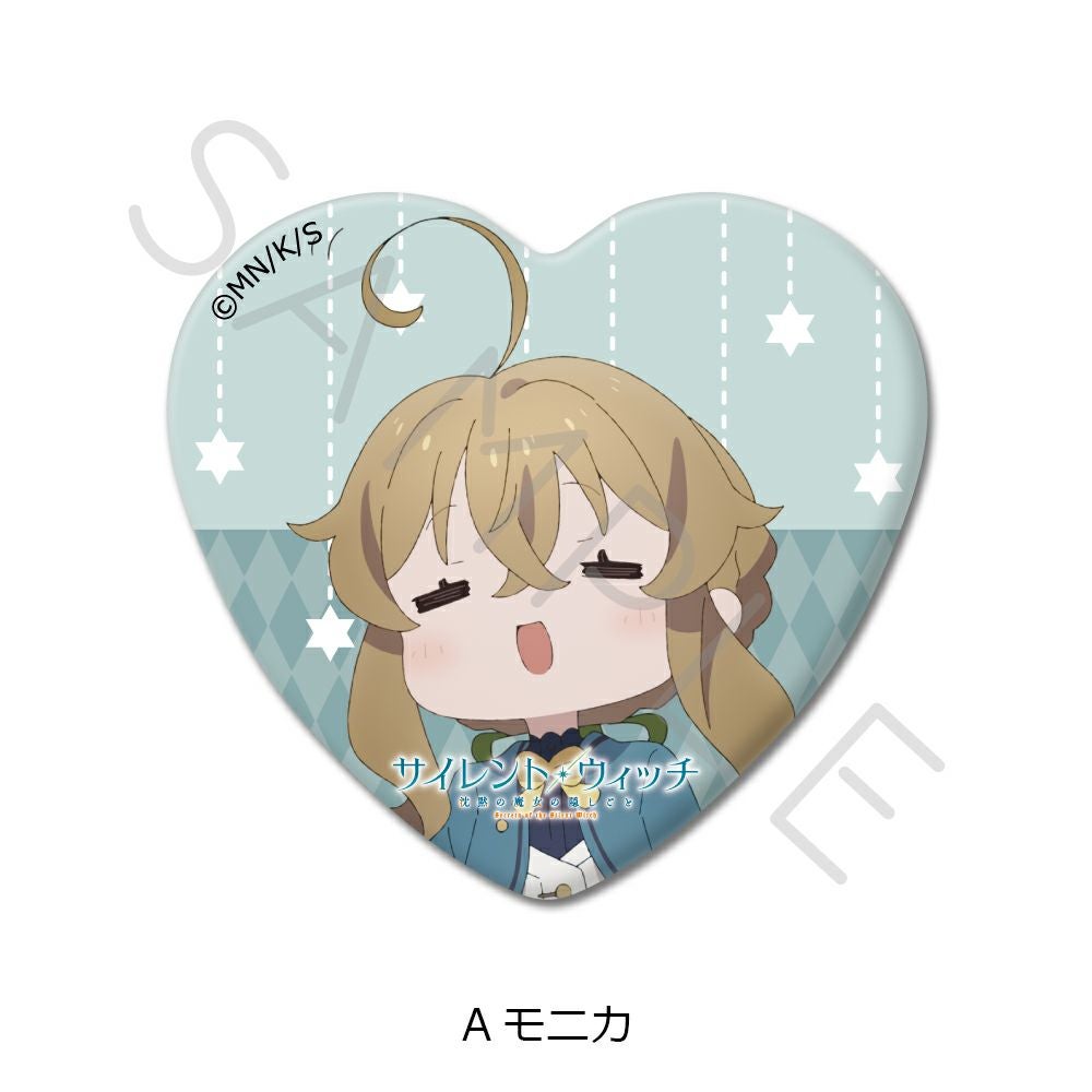 TVアニメ『サイレント・ウィッチ 沈黙の魔女の隠しごと』ハート型缶