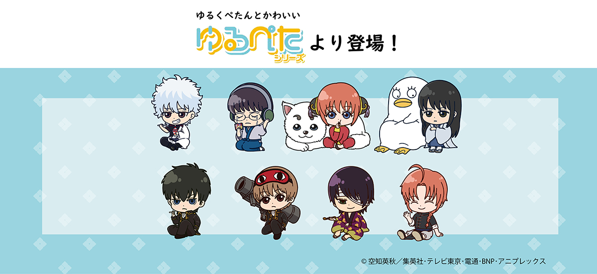 TVアニメ『銀魂』 六角形缶バッジ H(神威) | ビビット