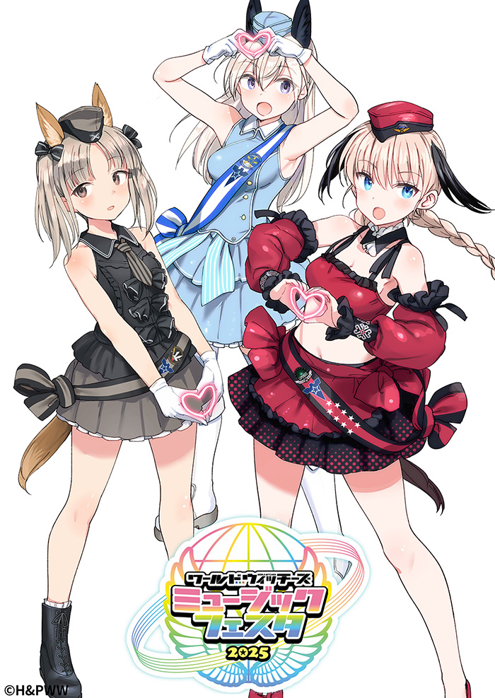 2025年8月3日（日）に歴代のウィッチーズキャスト＆アーティスト達が