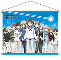 ストライクウィッチーズ Operation Victory Arrow vol.2 エーゲ海の