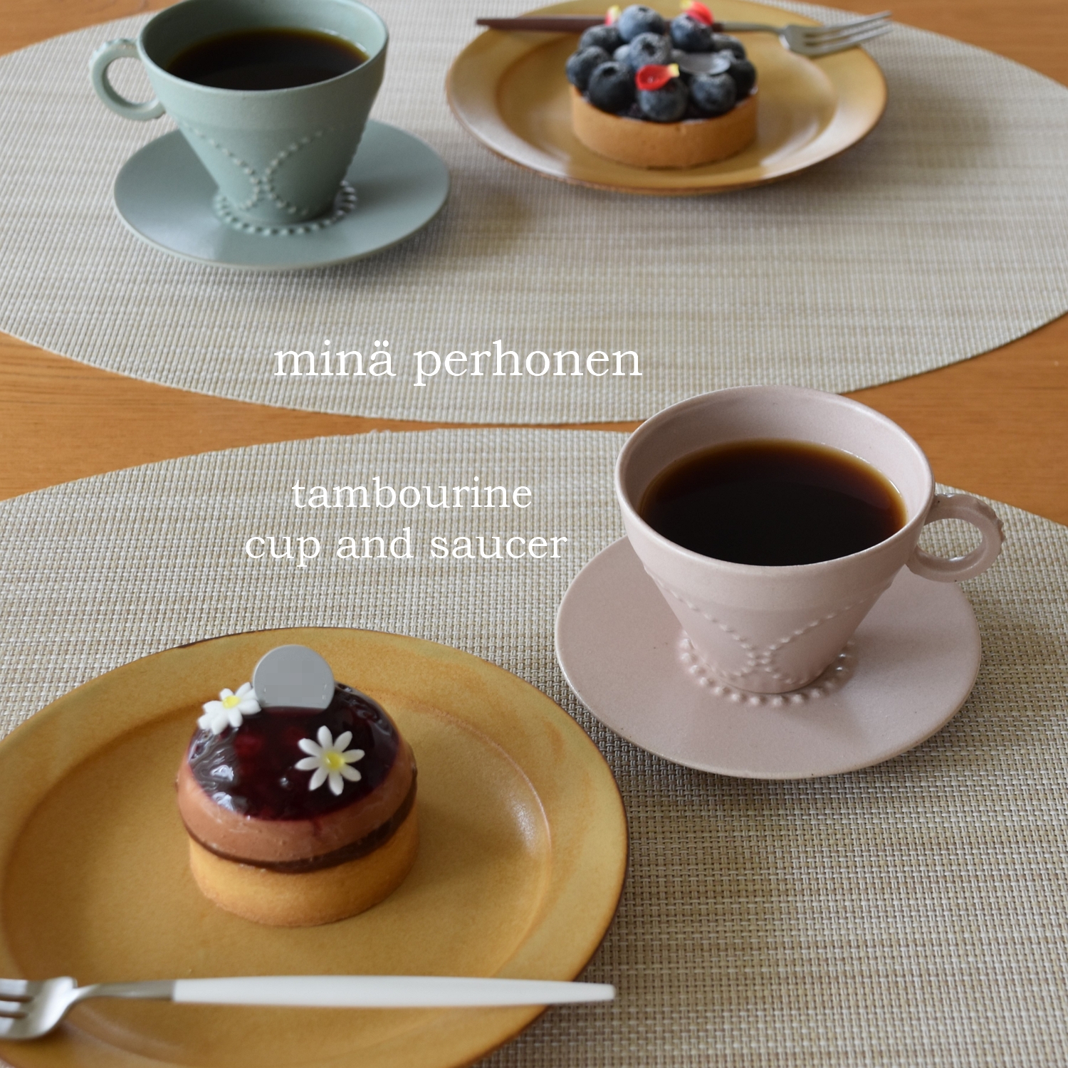 minä perhonen 】ピンクとグリーンのカップ＆ソーサー【 tambourine