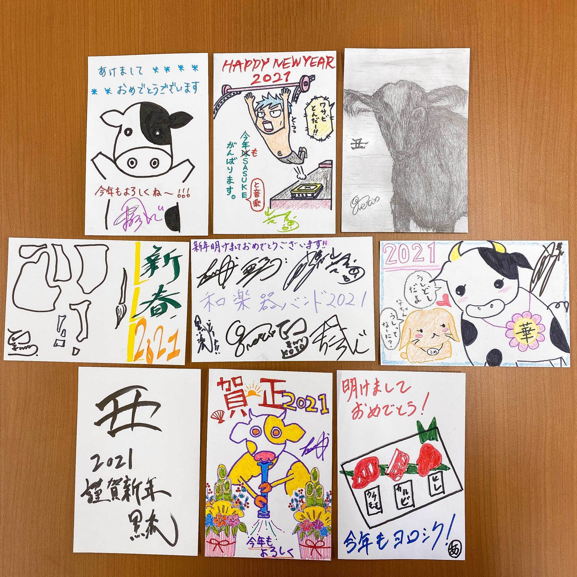 ファンクラブ限定】メンバー直筆年賀状プレゼント企画 | 和楽器バンド