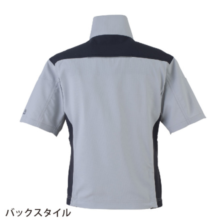 コーコス [BOTTLE TECH] AE-9060 エコ・ストレッチ半袖ブルゾン