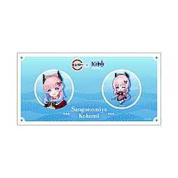 原神」×スシロー，コラボ限定グッズの受注販売開始。心海とゴローの