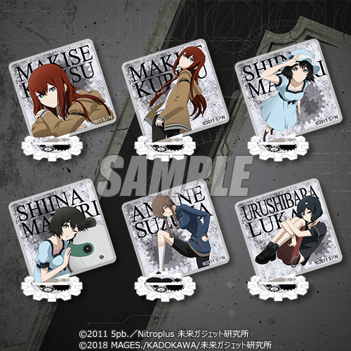 くじ引き堂に「シュタインズ・ゲート」シリーズのオンラインくじが登場