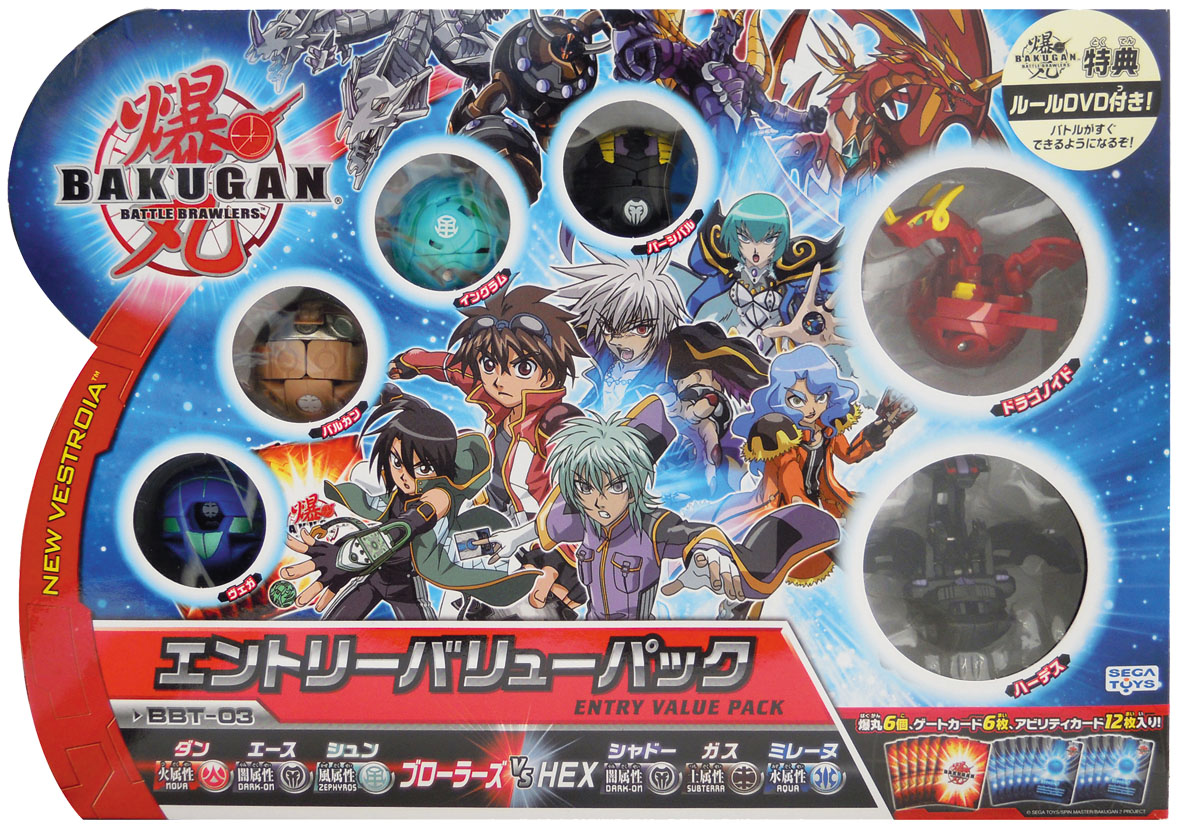 画像ギャラリー No.001 | キッズ向けカードゲーム，AC「爆丸アーケード